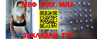 метамфетамин Берёзовский