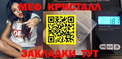 ПСИЛОЦИБИНОВЫЕ ГРИБЫ Беслан