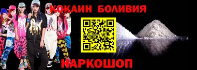 метамфетамин Берёзовский