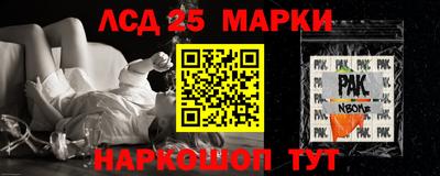 ПСИЛОЦИБИНОВЫЕ ГРИБЫ Беслан