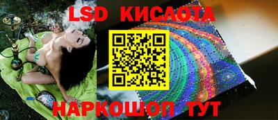 метамфетамин Берёзовский