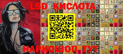 ПСИЛОЦИБИНОВЫЕ ГРИБЫ Беслан