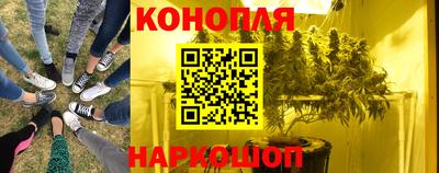 метамфетамин Берёзовский