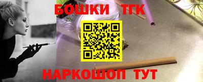 метамфетамин Берёзовский