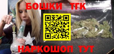 ПСИЛОЦИБИНОВЫЕ ГРИБЫ Беслан