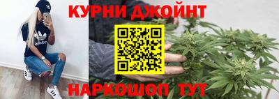 ПСИЛОЦИБИНОВЫЕ ГРИБЫ Беслан