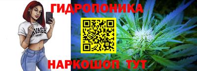 ПСИЛОЦИБИНОВЫЕ ГРИБЫ Беслан