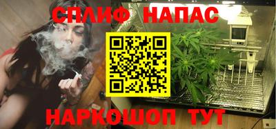 метамфетамин Берёзовский