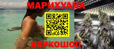 метамфетамин Берёзовский