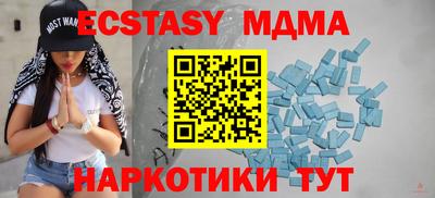 ПСИЛОЦИБИНОВЫЕ ГРИБЫ Беслан