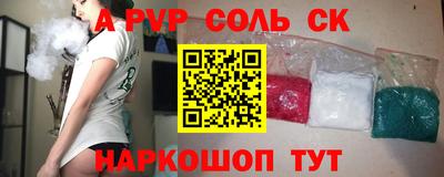 ПСИЛОЦИБИНОВЫЕ ГРИБЫ Беслан