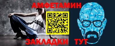 ПСИЛОЦИБИНОВЫЕ ГРИБЫ Беслан
