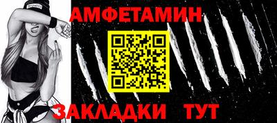ПСИЛОЦИБИНОВЫЕ ГРИБЫ Беслан
