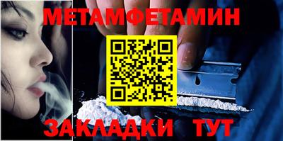 ПСИЛОЦИБИНОВЫЕ ГРИБЫ Беслан
