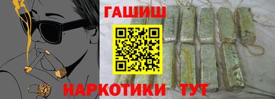 не бодяженный Каменск-Шахтинский