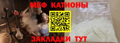 метамфетамин Берёзовский