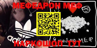 ПСИЛОЦИБИНОВЫЕ ГРИБЫ Беслан