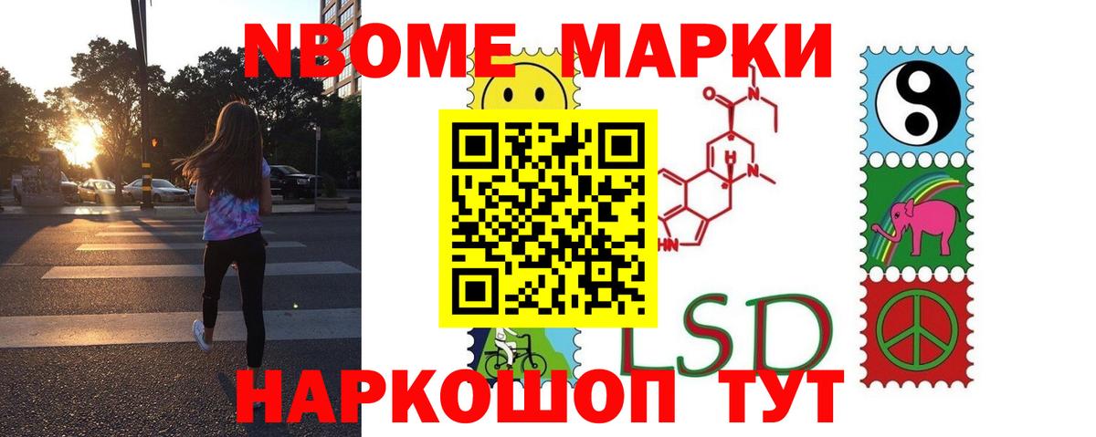 Лсд 25 экстази ecstasy  Вход с VPN  Каменск-Уральский  гидра как зайти  Лсд 25 экстази кислота 